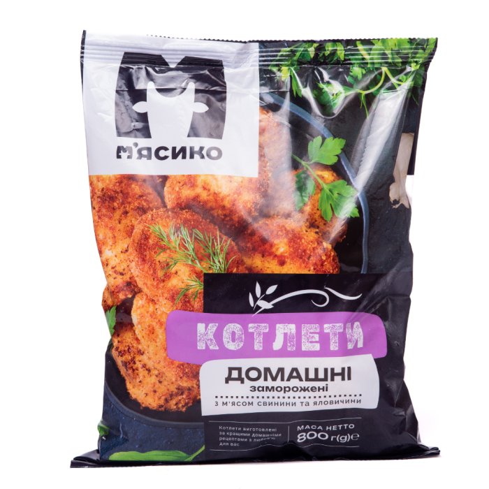 Котлети «Домашні фасовані»